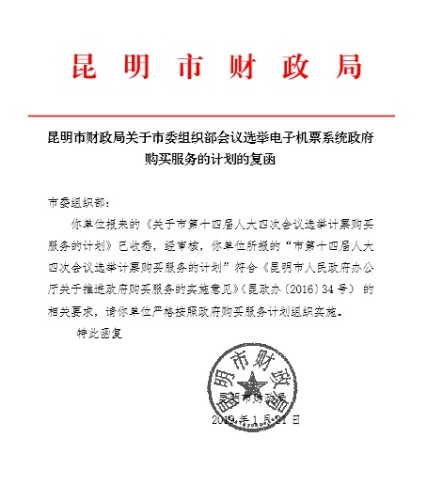 无标题