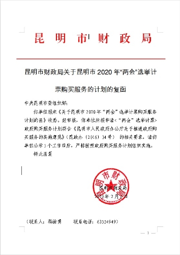 无标题